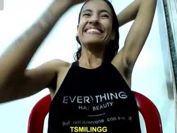 tsmilingg on Chaturbate
