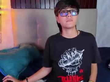 tsuki_maru on Chaturbate