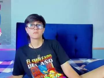 tsuki_maru on Chaturbate