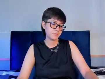 tsuki_maru on Chaturbate