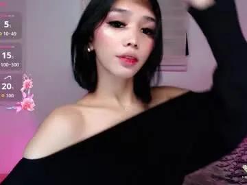 ughliah on Chaturbate