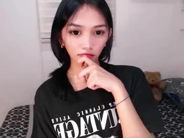 ughliah on Chaturbate