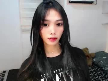 ughliah on Chaturbate