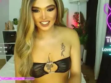 ur_sassygirl on Chaturbate