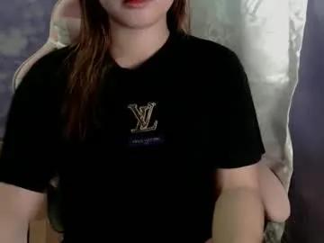 urwildslutty17 on Chaturbate