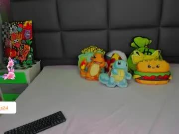 vain_sexualxx from Chaturbate