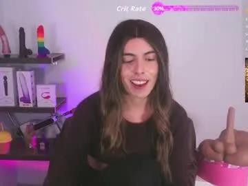 valentina_cerettis on Chaturbate