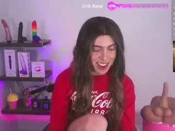 valentina_cerettis on Chaturbate