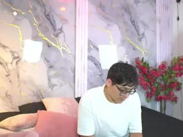 vanilla_hot_ on Chaturbate