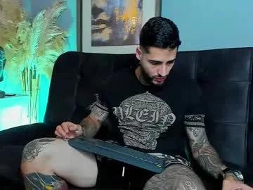 vincentsartori on Chaturbate