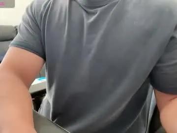 weaponx1 on Chaturbate