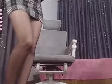 wendyemily on Chaturbate 