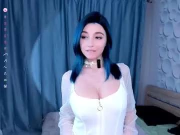 your_desssertt on Chaturbate 