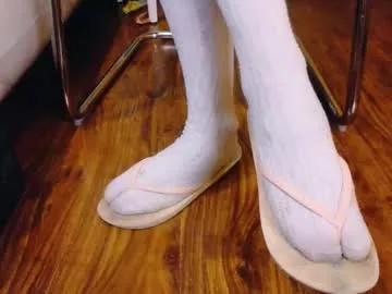 zafiro_gem_ on Chaturbate