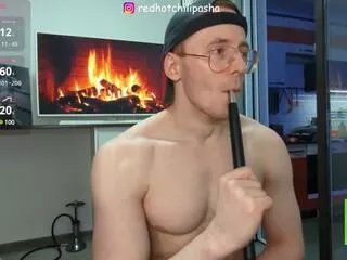 aaron_chili on Flirt4Free 