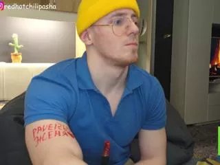 aaron_chili on Flirt4Free 