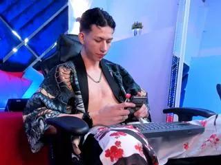 dylan_duraan on Flirt4Free 