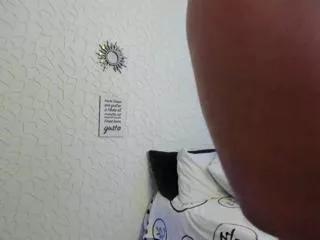 paul_coleman on Flirt4Free 