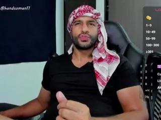 ralf_e on Flirt4Free 