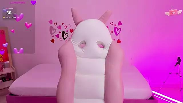 andromeda_meyer on StripChat 