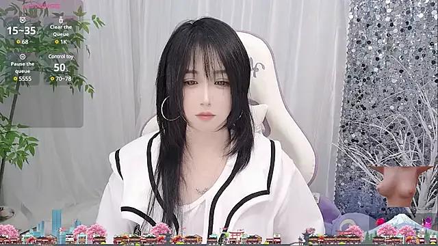 caicai99 on StripChat 