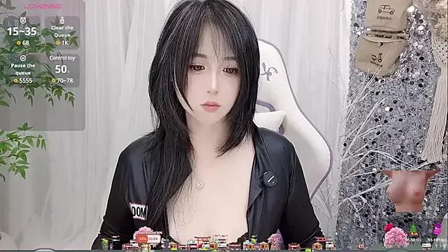 caicai99 on StripChat 