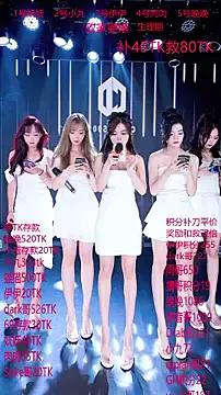 cdyyds001 on StripChat 