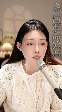 Dou-Dou-er on StripChat