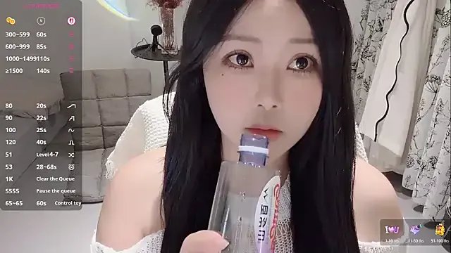 Fountain- on StripChat