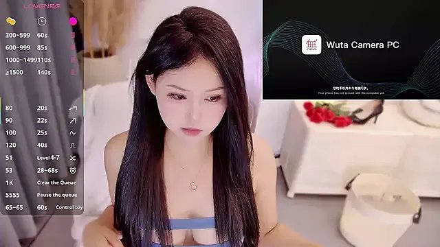 Fountain- on StripChat