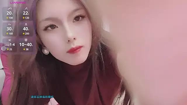 guoguo7777777 on StripChat 