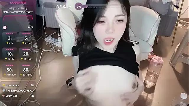 hamei88 on StripChat 