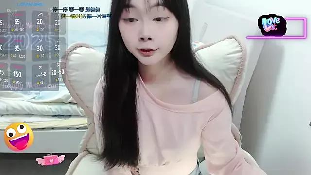 Hot-nini20 on StripChat 