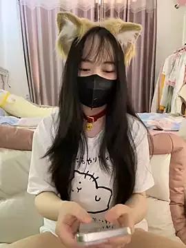 love-uiui on StripChat 