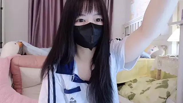 love-uiui on StripChat 