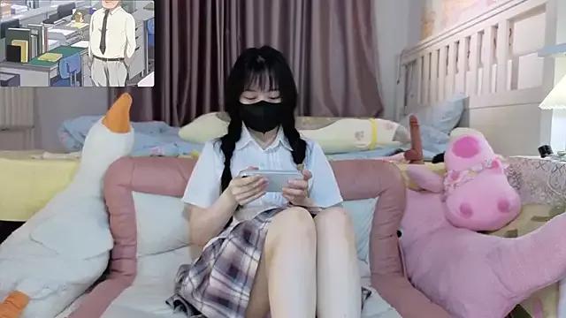 love-uiui on StripChat 
