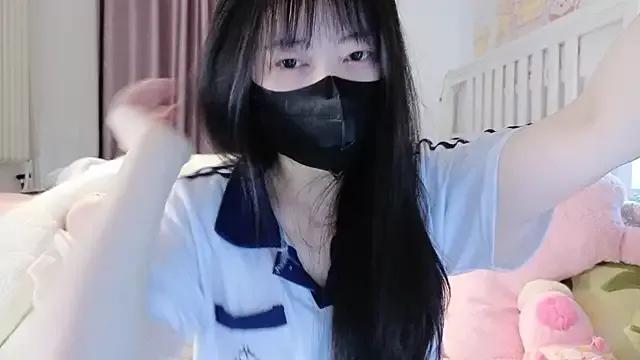 love-uiui on StripChat 