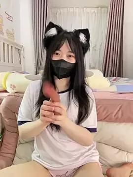 love-uiui on StripChat 