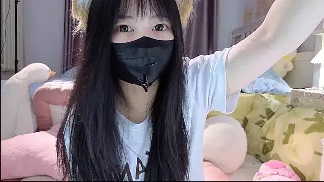love-uiui on StripChat 