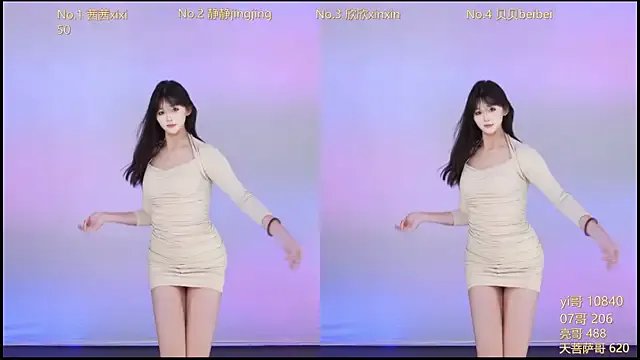 Neza-002 on StripChat