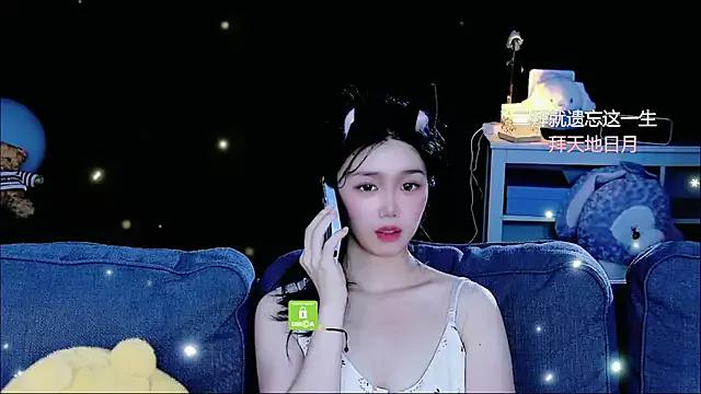 Sheep-1 on StripChat 