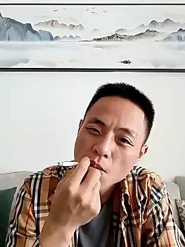 Tsia-Die on StripChat 