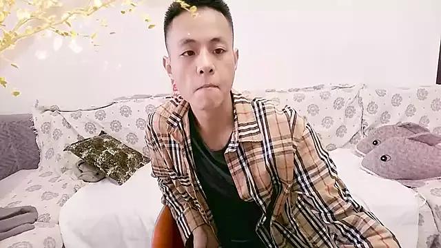 Tsia-Die on StripChat 