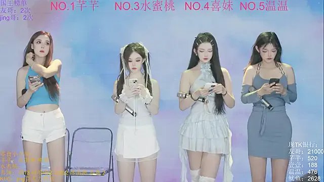 Wily-07 on StripChat